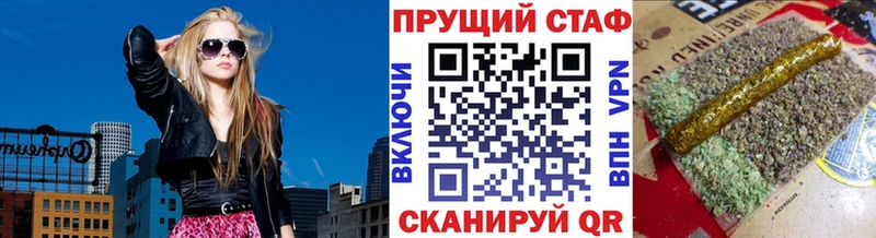 Наркошоп купить Бошки Шишки Меф А ПВП АМФ ГАШ Азнакаево