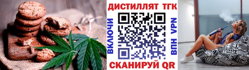 Canna-Cookies марихуана  Купить  Азнакаево 