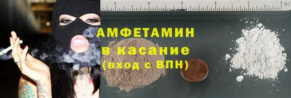 COCAINE Наволоки