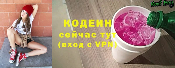 COCAINE Наволоки
