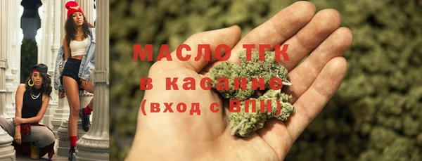 COCAINE Наволоки