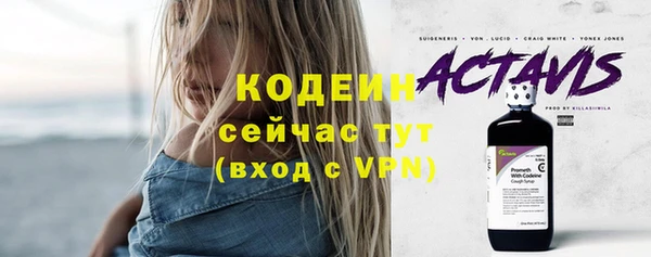 COCAINE Наволоки