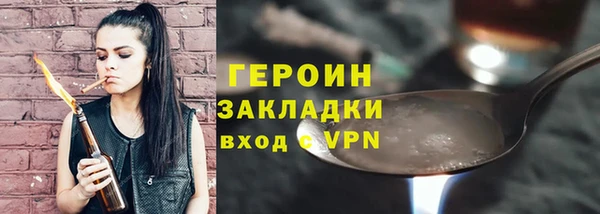 спиды Михайлов