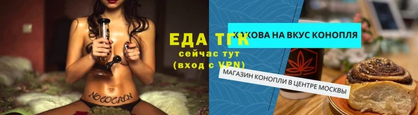 COCAINE Наволоки