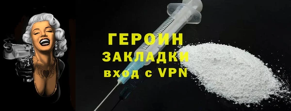 COCAINE Наволоки