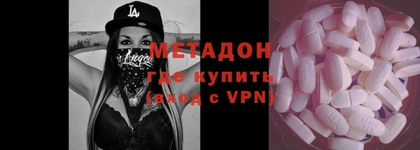 COCAINE Наволоки