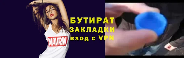 MDMA Надым