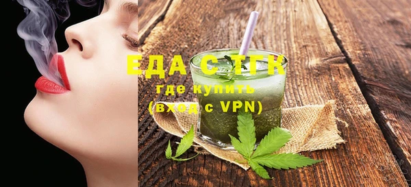 MDMA Надым