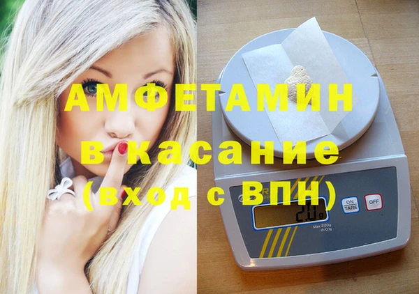 MDMA Надым