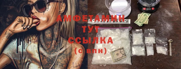 MDMA Надым