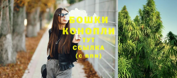 MDMA Надым