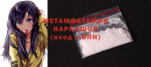 COCAINE Наволоки