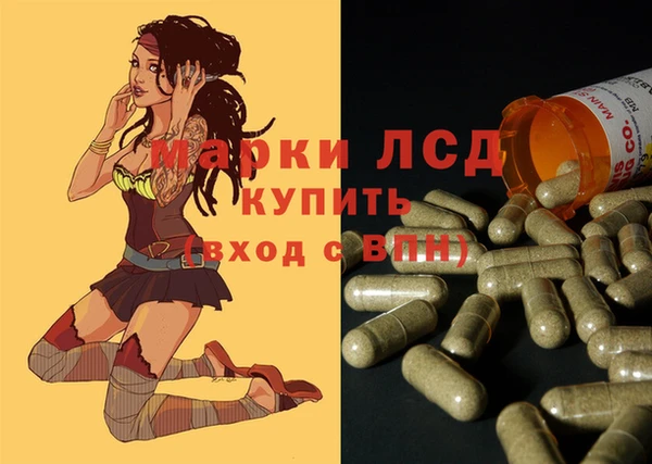 MDMA Надым