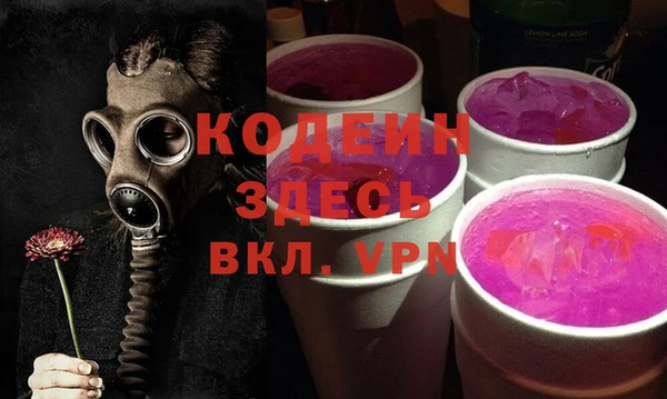 MDMA Надым