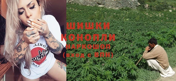 MDMA Надым