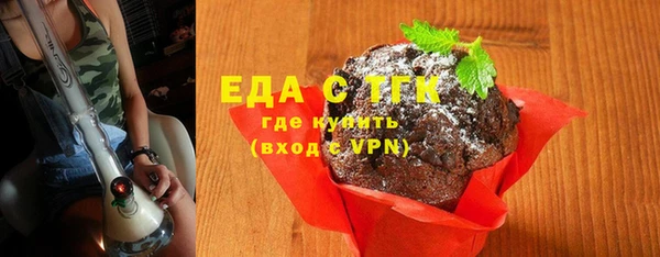 MDMA Надым