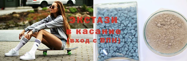 COCAINE Наволоки