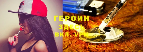 MDMA Надым
