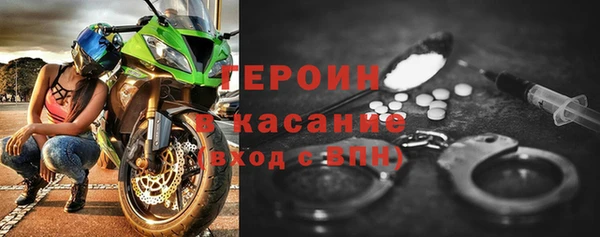 COCAINE Наволоки