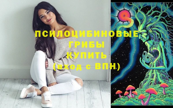 COCAINE Наволоки