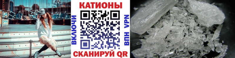Купить где  Азнакаево  Мефедрон мяу мяу 